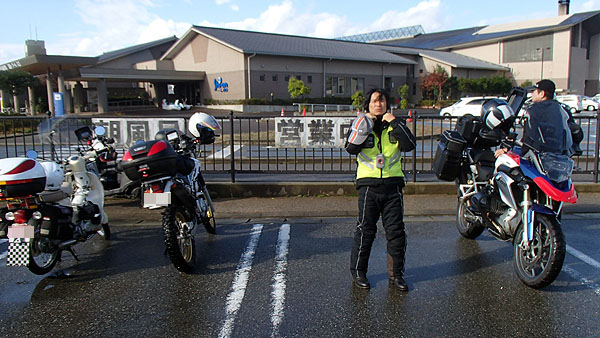 道の駅「ころ柿の里　しか」